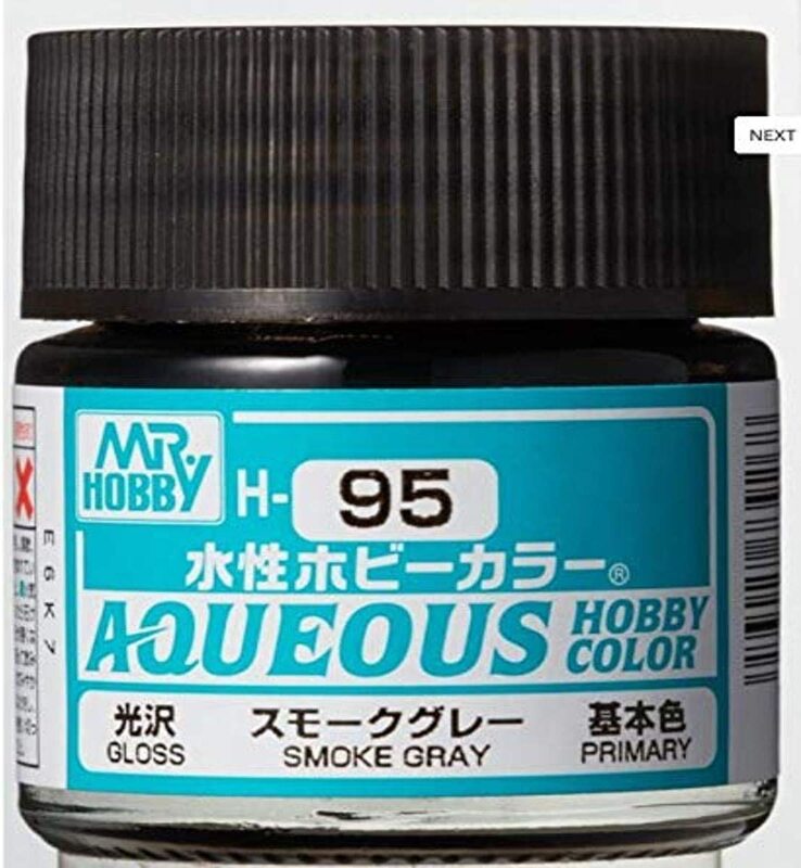 GSI Creos H095 Aqueous Hobby Colors (10ml) Smoke Gray (Gloss)
